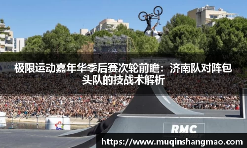 平博官网