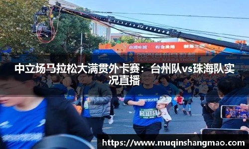 平博官网