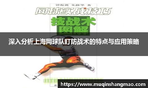 平博