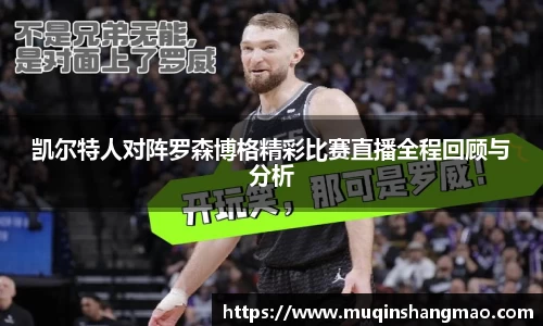 平博pinnacle体育平台